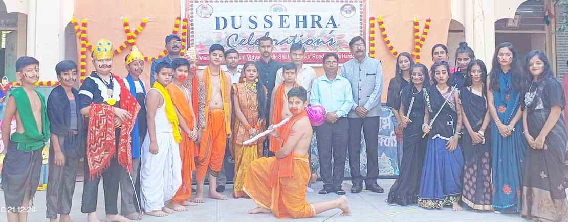 mvm-hardoi-dussera--p1-2023.jpg
